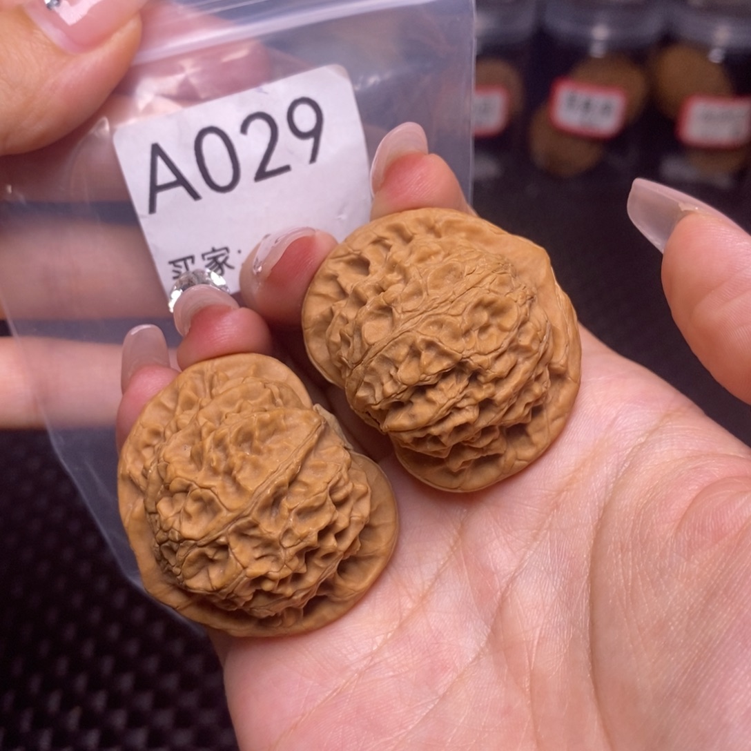 吊坠文玩核桃全品宫灯41