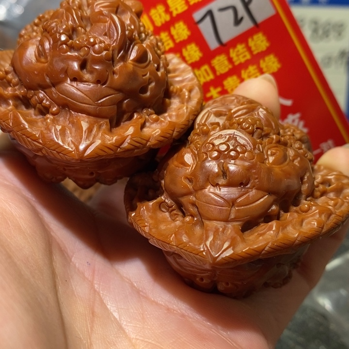 文玩核桃把件核桃核桃