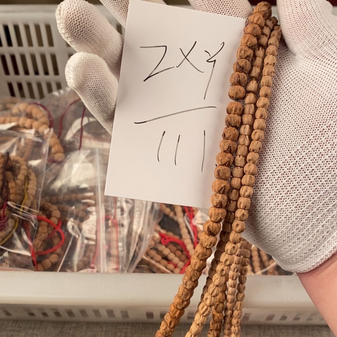 柏香籽/百香籽手串z*y