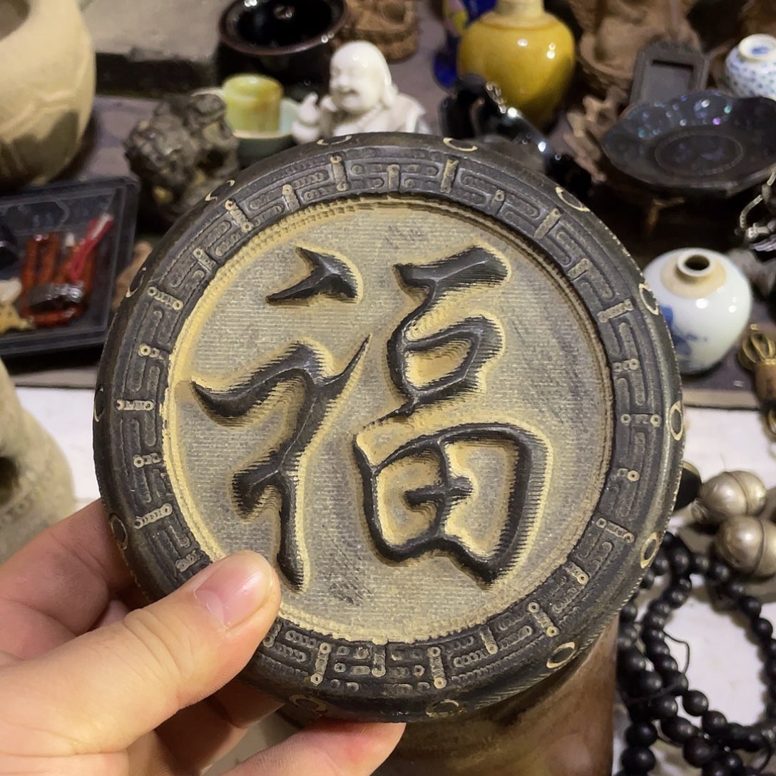 至***匠其他陶我们的生活方式是什么