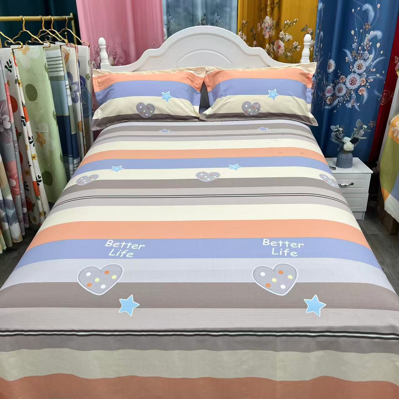 加厚华夫格四季床单枕套被套面料【心语】