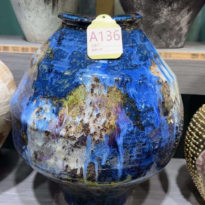 景德镇陶瓷艺术博物