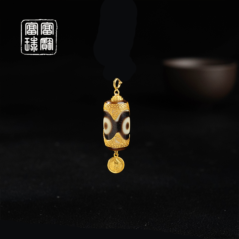 【念好】富富珠宝 玛瑙18k金百搭吊坠 赠绳（天然珠宝多样性发）