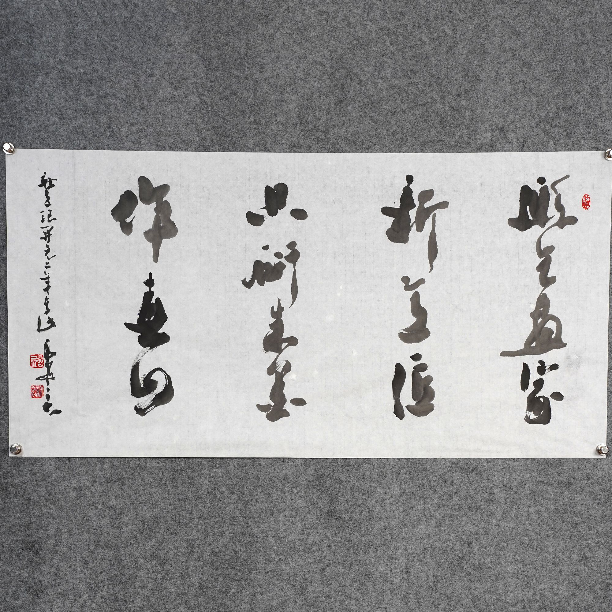 吴三大《愿乞画家》约8.2平尺133x67cm