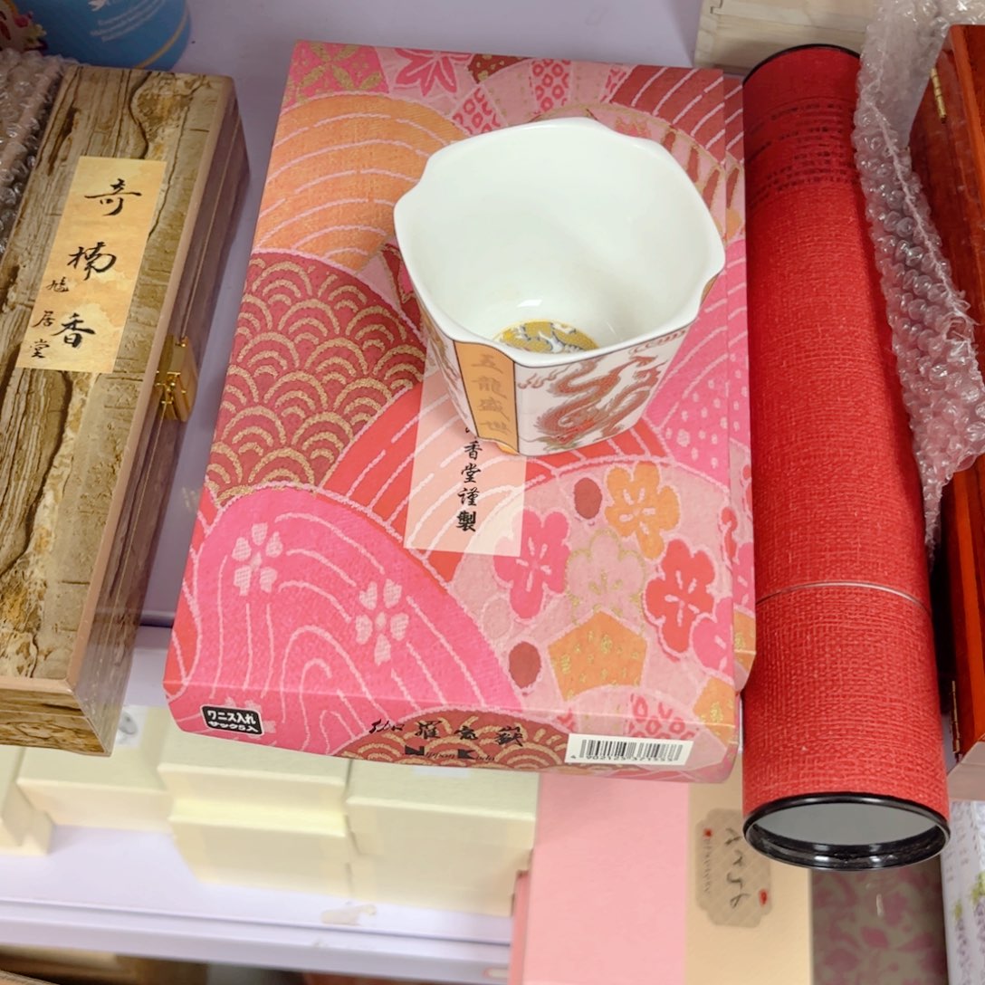 瓷片静**?啊啊啊啊啊啊啊啊啊啊啊啊啊啊