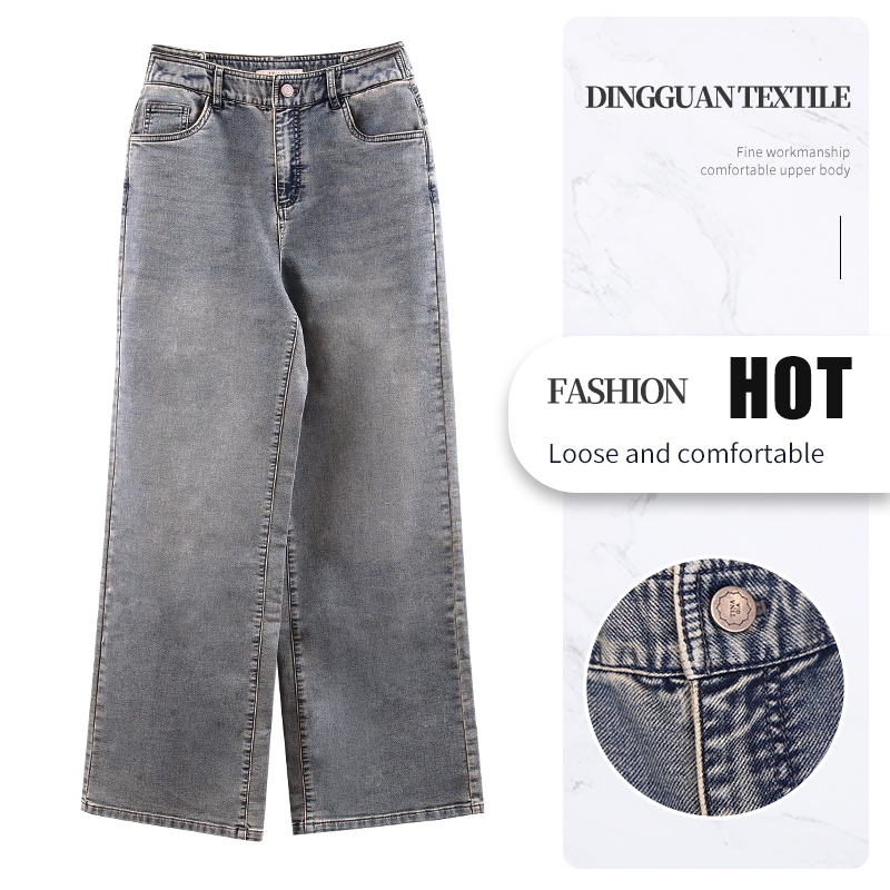水泥灰直筒牛仔裤女2025秋冬新款女高腰宽松显瘦垂感裤子推荐女款