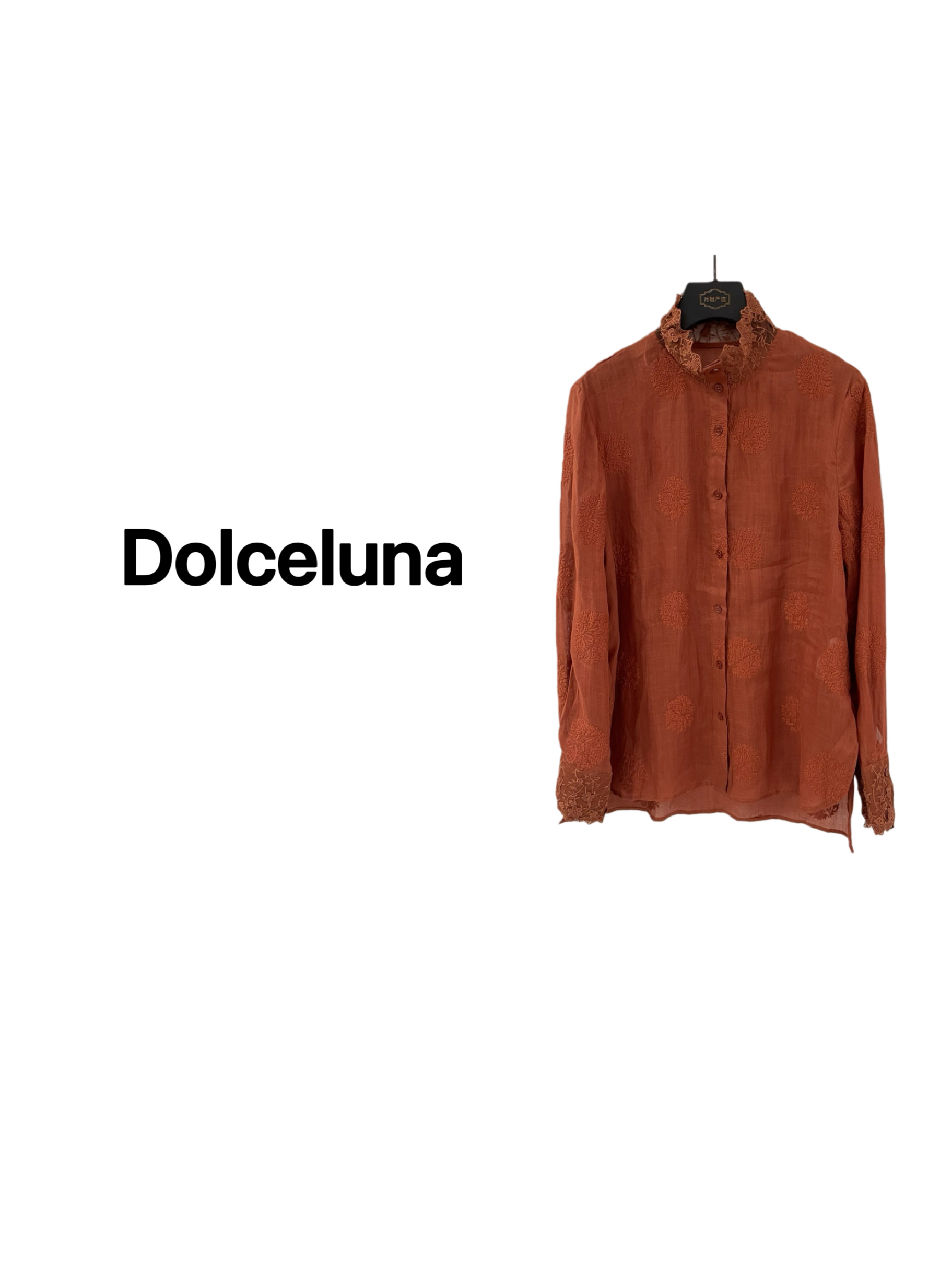 【月姐严选】早春100苎麻刺绣蕾丝领时尚女士气质长袖衬衫上衣17677