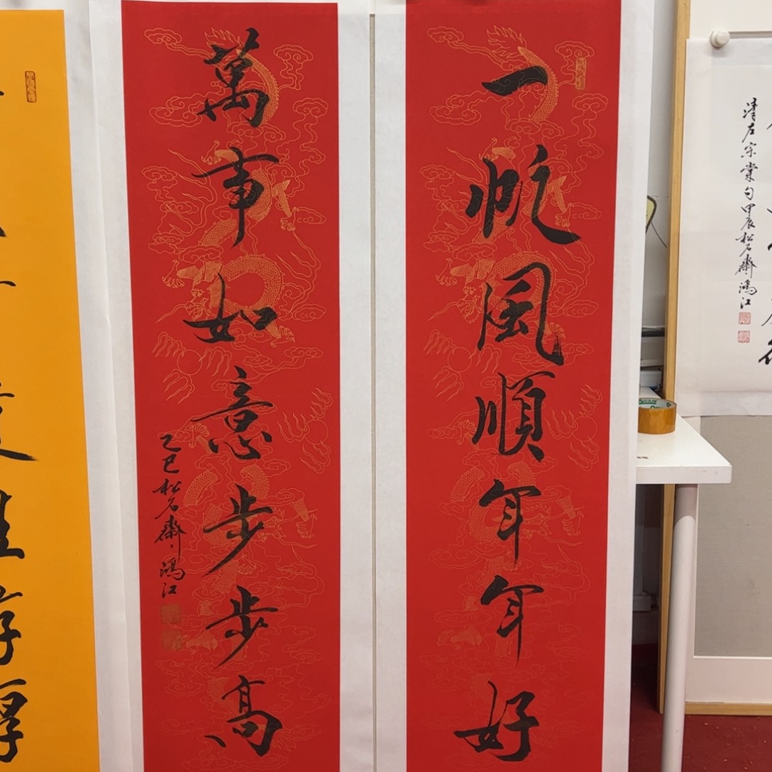 国画陈鸿江老师作品