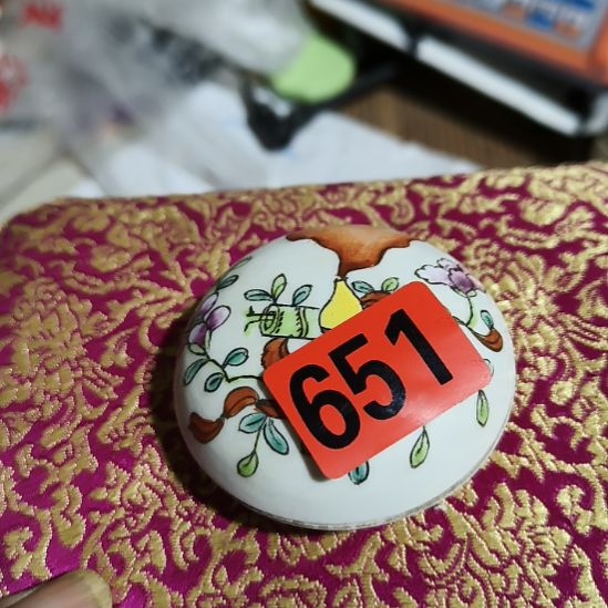 大***子陶其他民俗文化研究研究