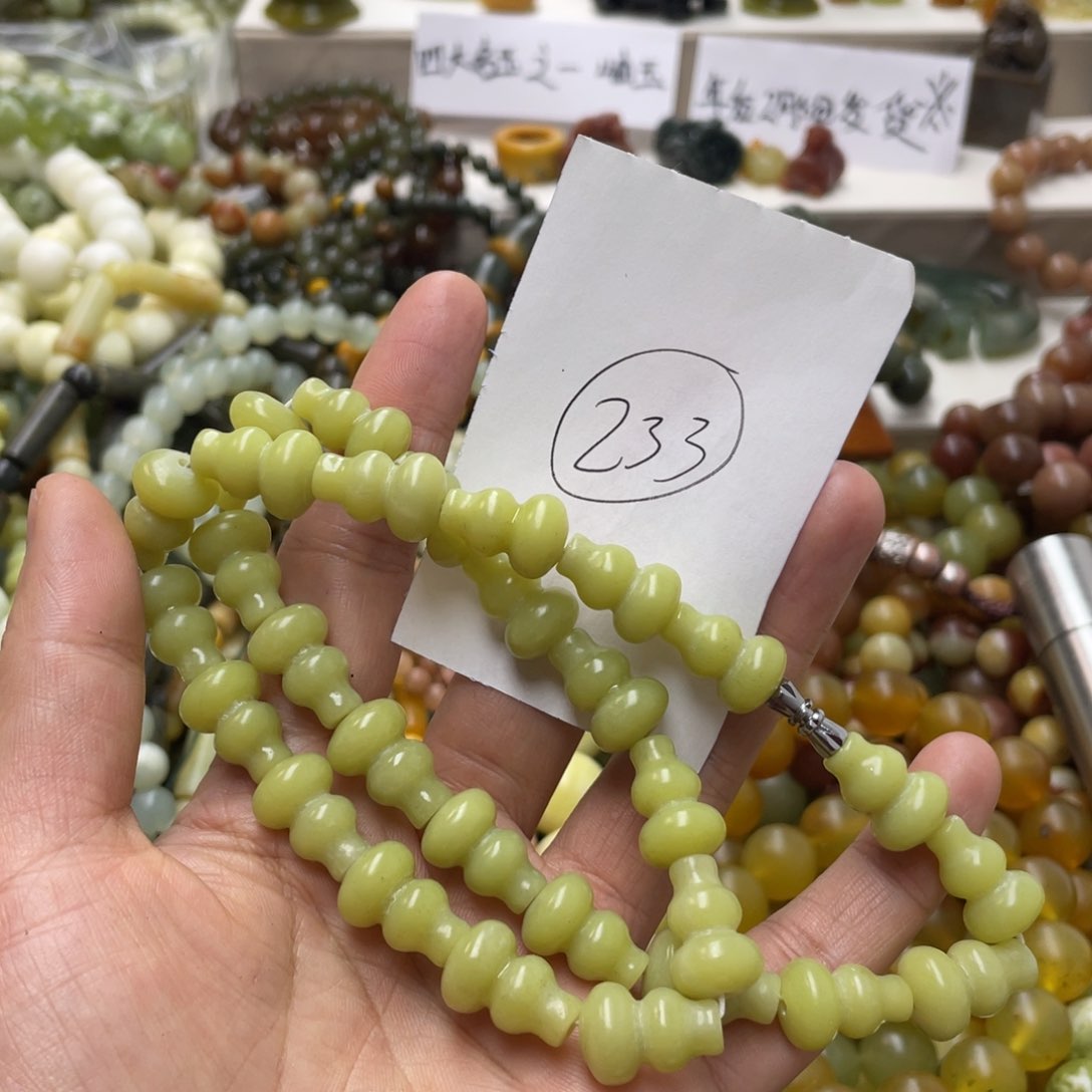 蛇纹石玉手链未镶嵌t****g
