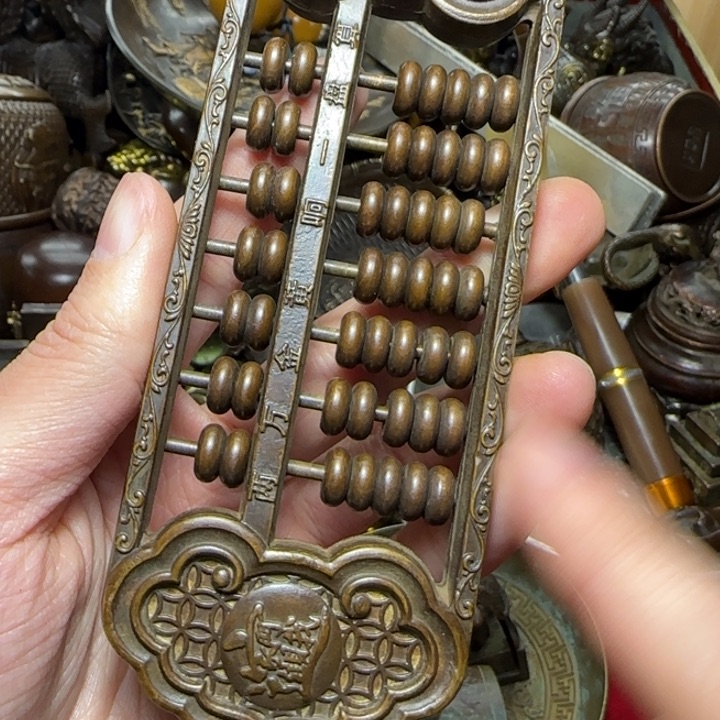 铜器把玩摆件链接