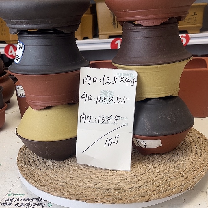 紫砂花盆紫砂艺术