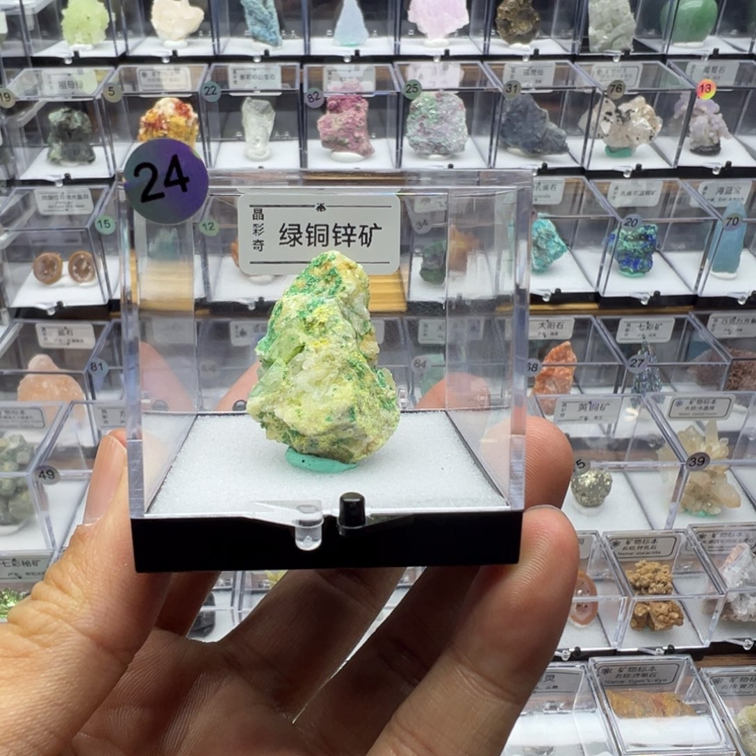 东陵石珠宝奇石合金