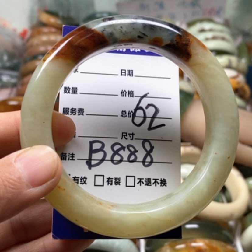 【闪购商品】未镶嵌蛇纹石玉手镯