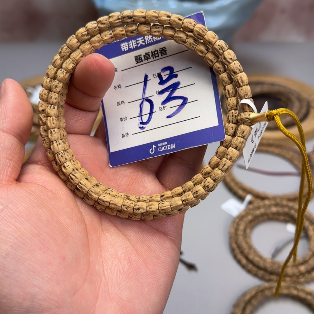 柏香籽/百香籽吊坠6