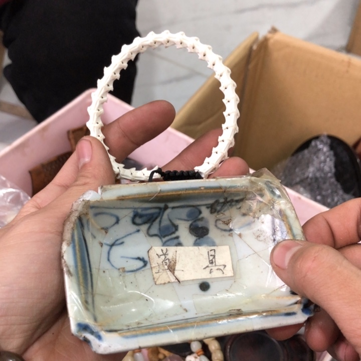 陶瓷孤品单件车里拍