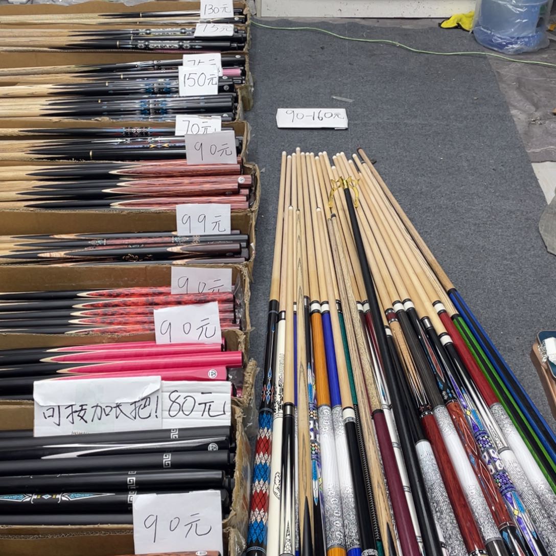 长款白蜡木台球杆