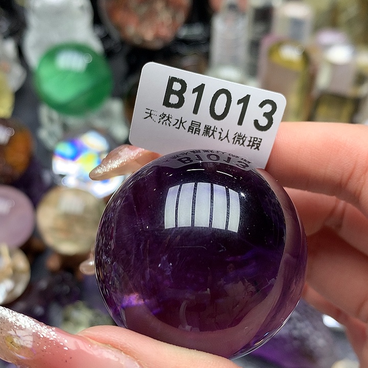 水晶水晶未镶嵌水晶球