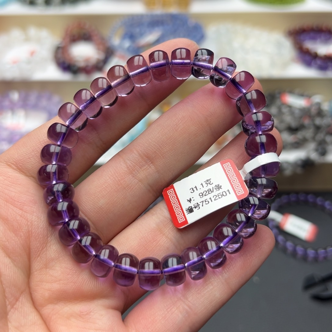 紫晶手链未镶嵌紫水晶算盘珠