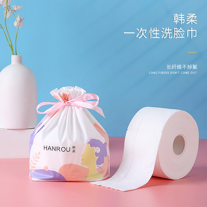 洗脸巾 一次性大量纯棉卷筒装棉柔巾加厚洁面巾美容巾纹