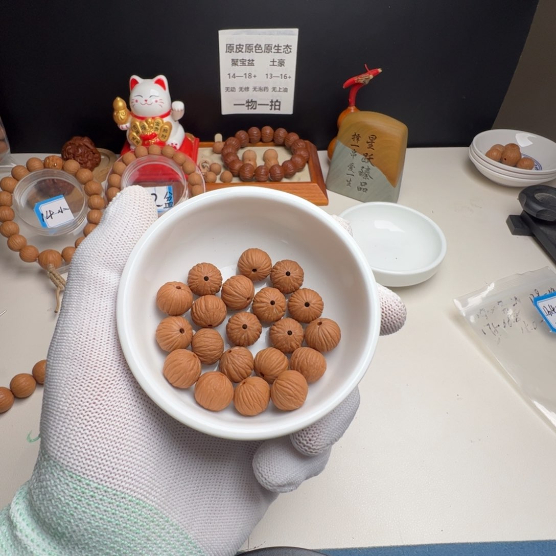 猴头核桃吊坠a*q原皮原色