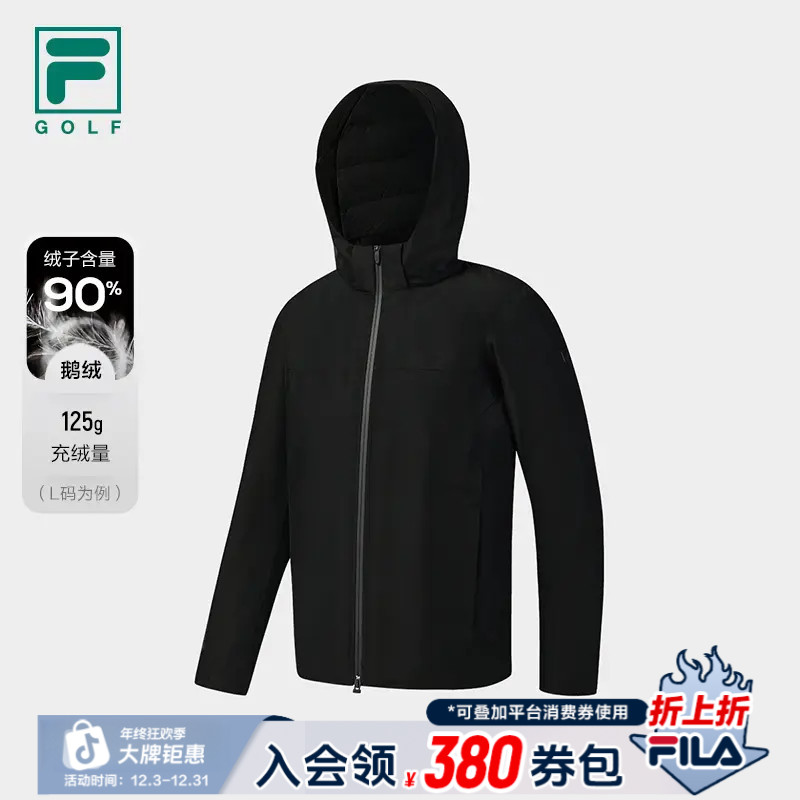 Fila/斐乐男款【防水90鹅绒】冬季高尔夫高效保暖羽绒服A11M545922F