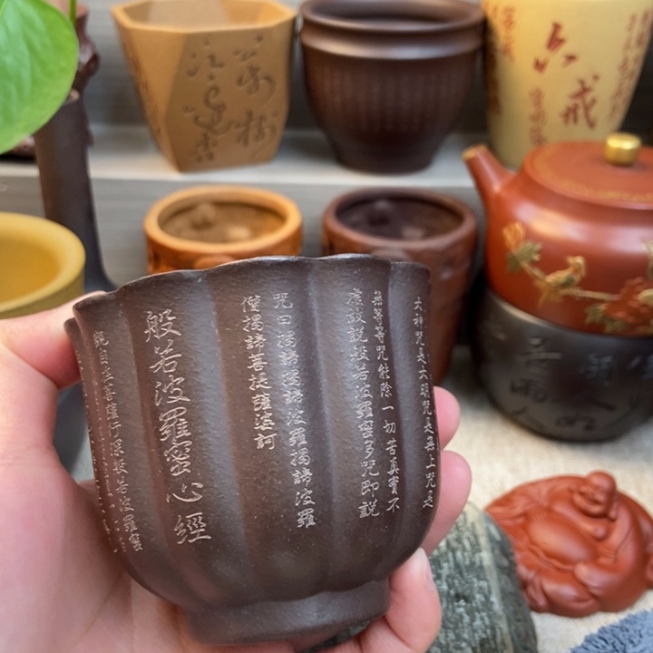 紫砂茶杯紫砂茶具