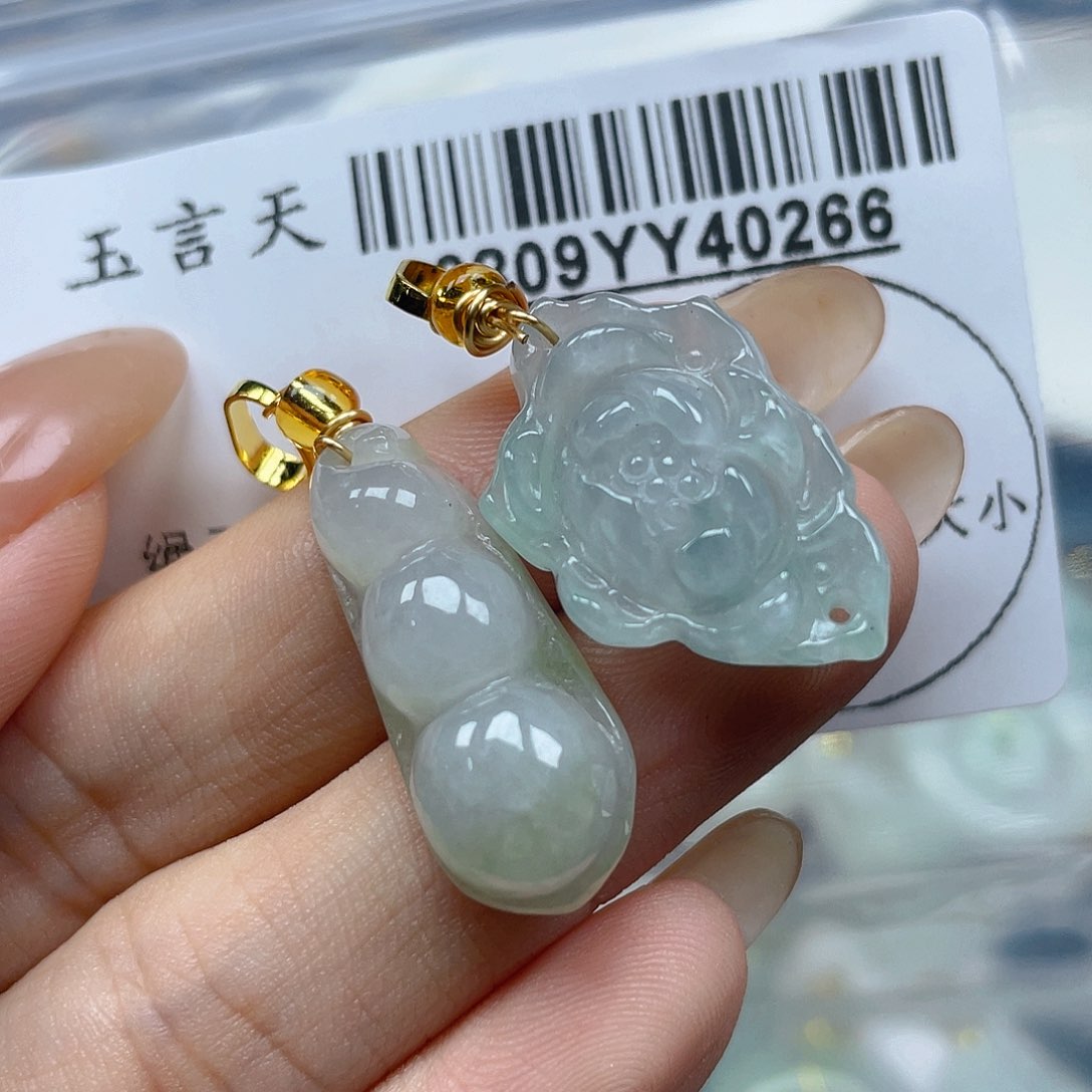 翡翠未镶嵌吊坠(不含链)