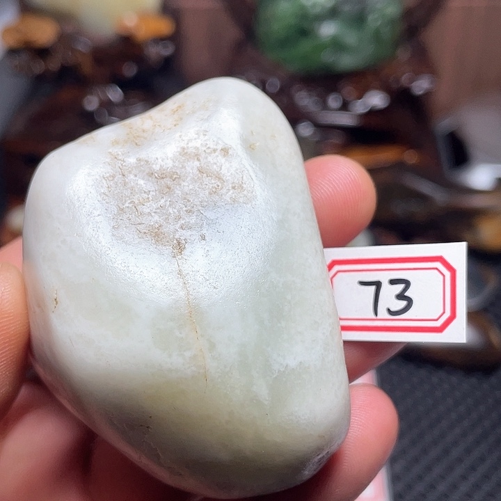 未镶嵌和田玉挂件73