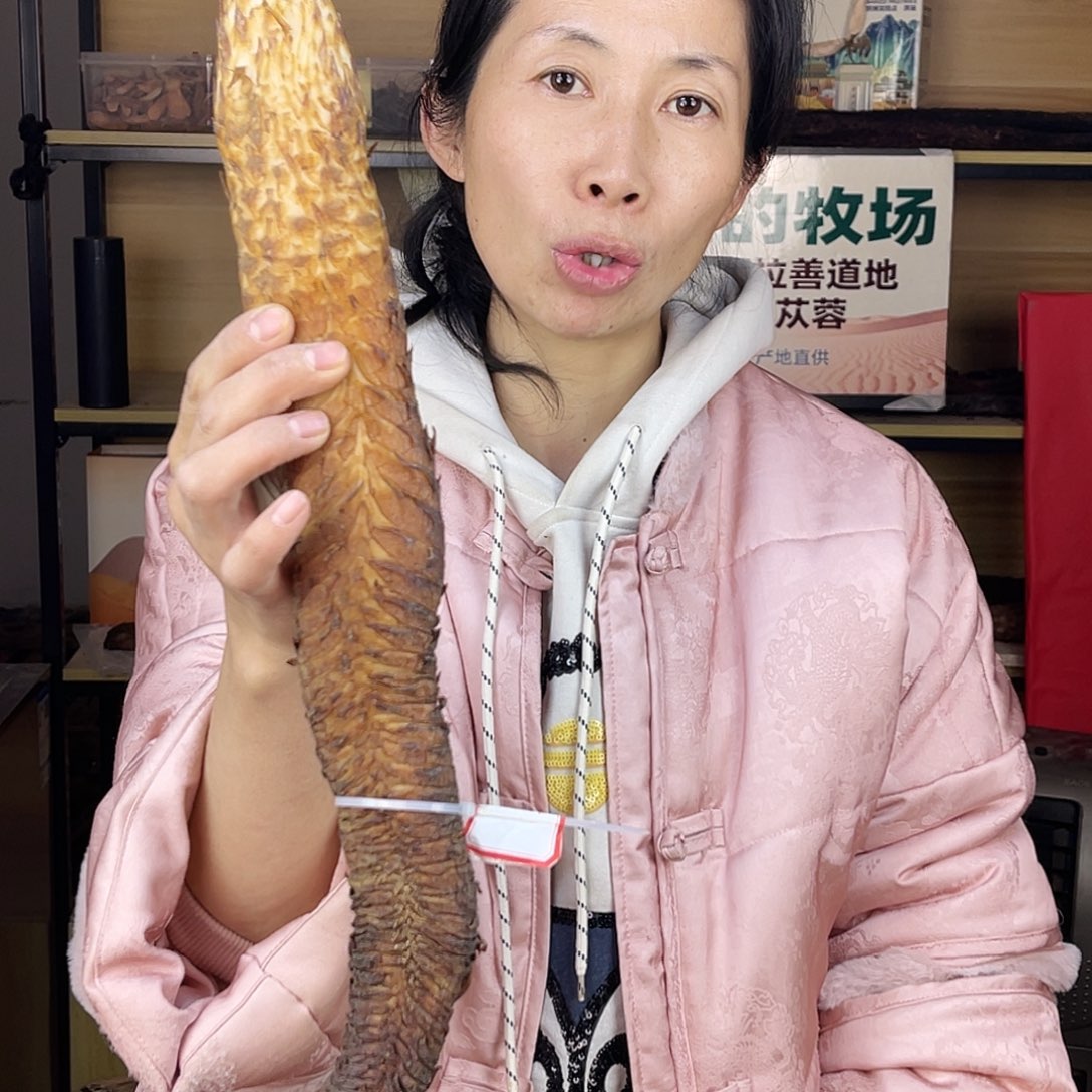 中国大陆470克核心产区