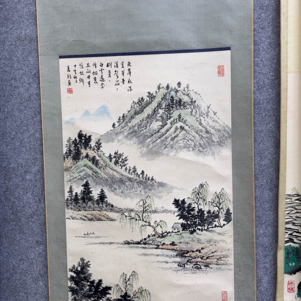 【闪购商品】国画老师说我是个什么样的男