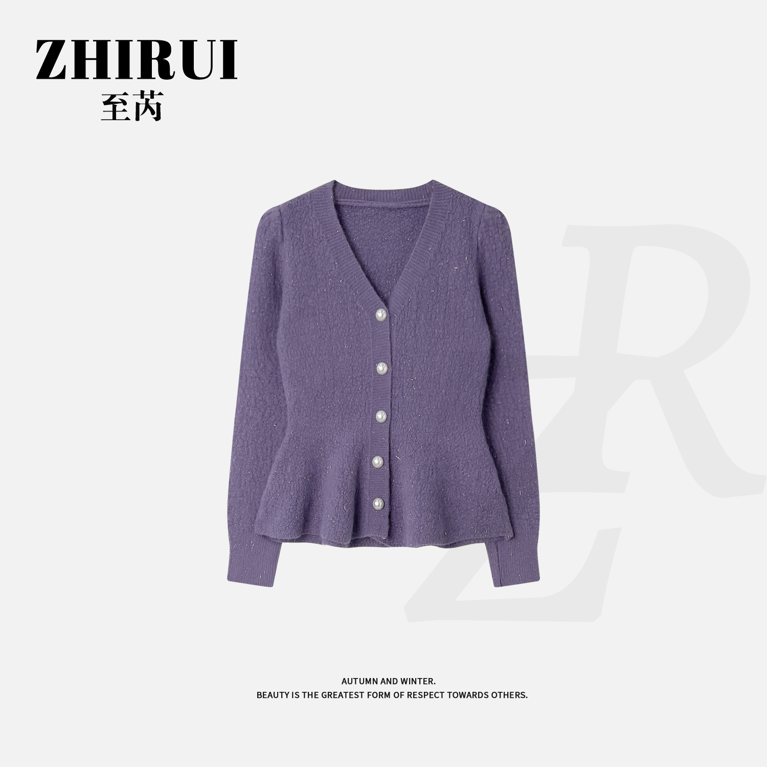  2025新款法式气质珍珠扣鱼尾针织开衫秋季通勤百搭上衣L806