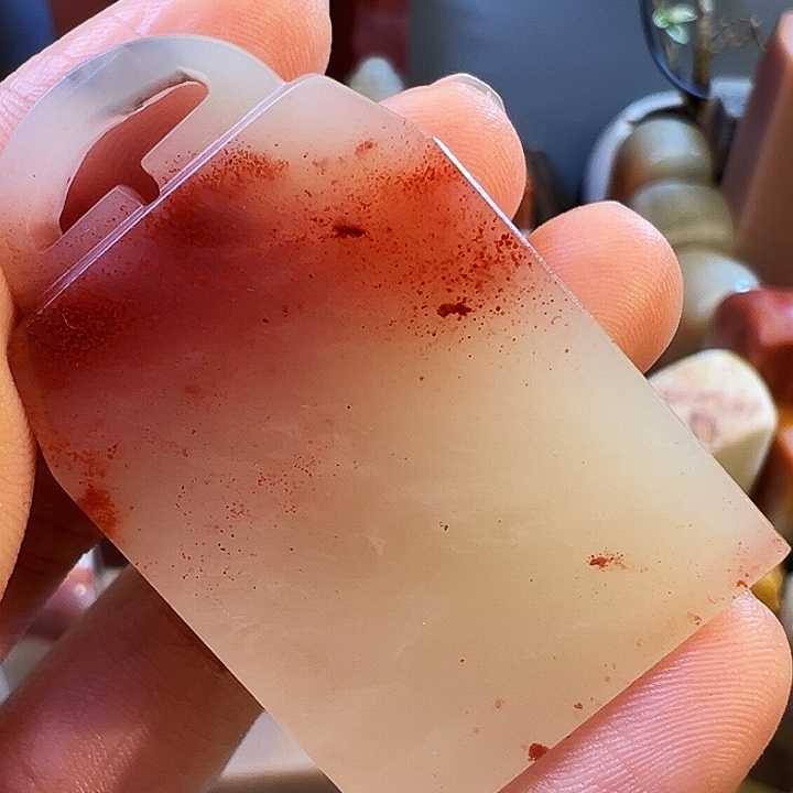 时***河印石寿山石水冻桃花钮