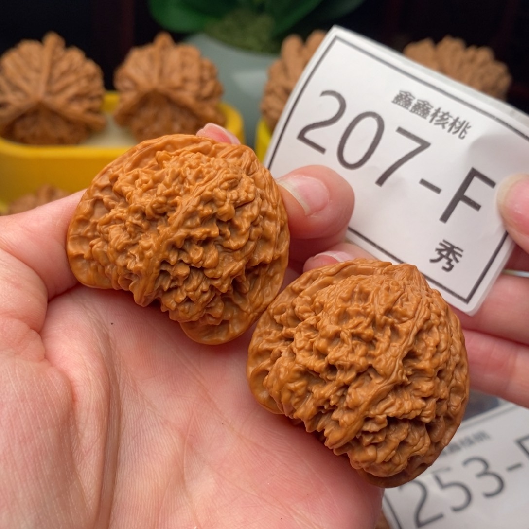 文玩核桃把件满天星40