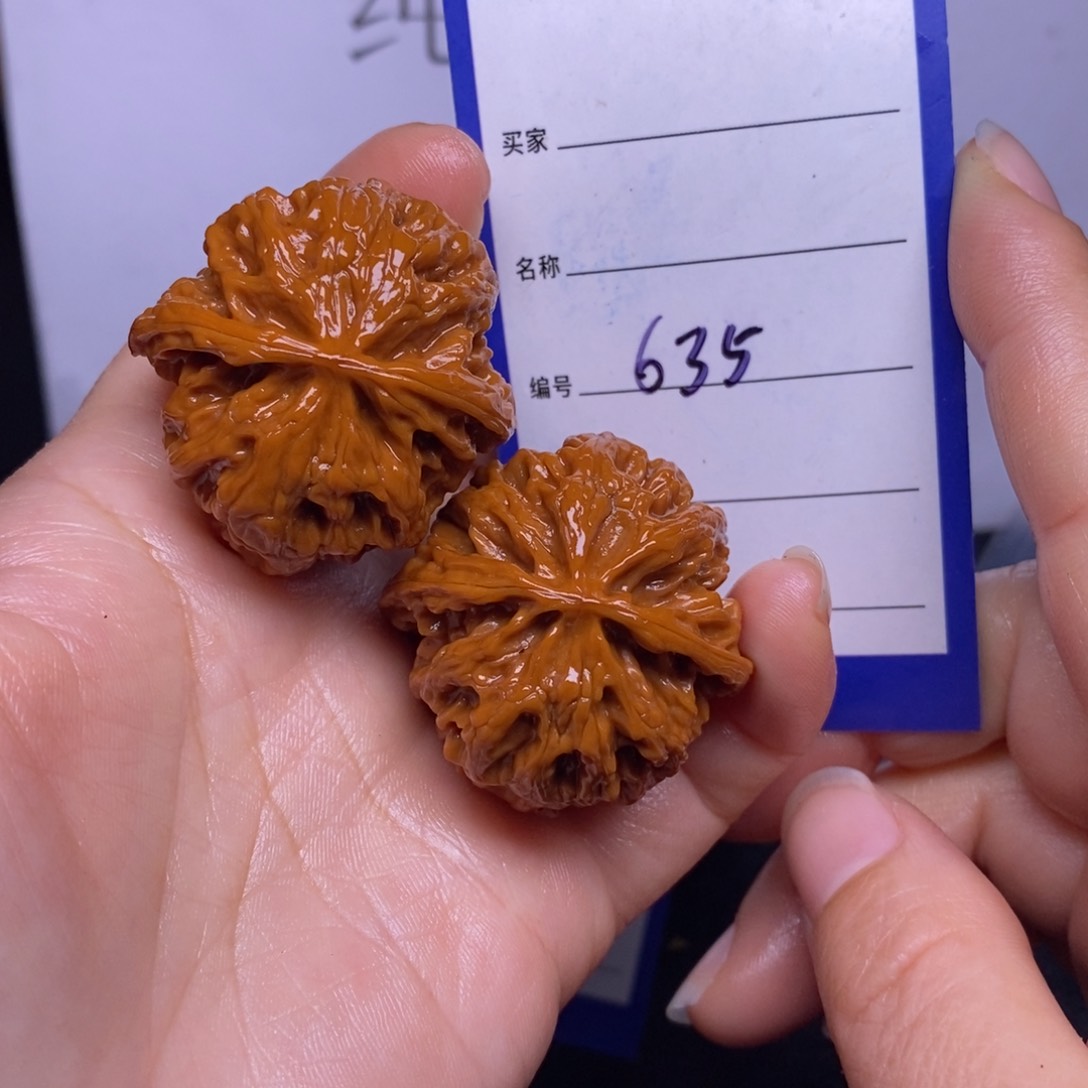 文玩核桃把件635/37苹果园