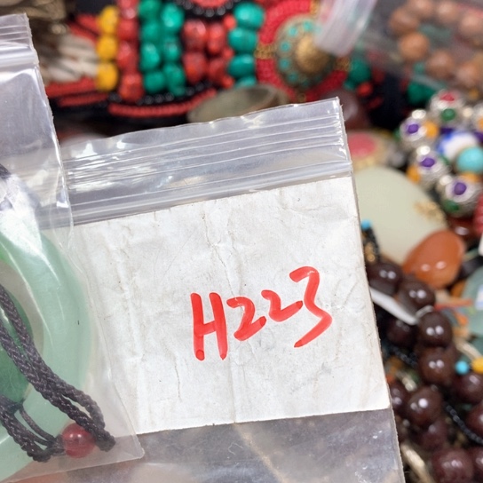 A***）金属66最美专属链接