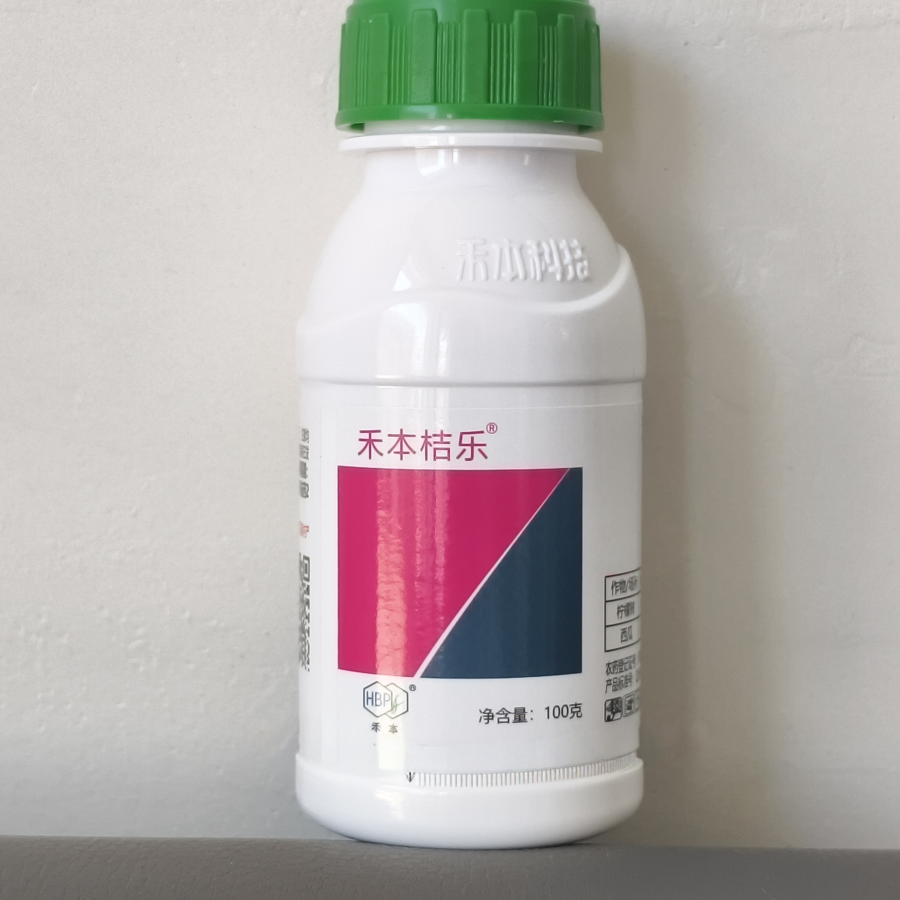 叶面肥(40%本迷)