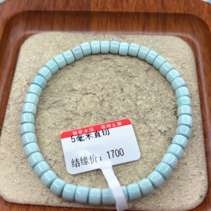 未镶嵌绿松石手串