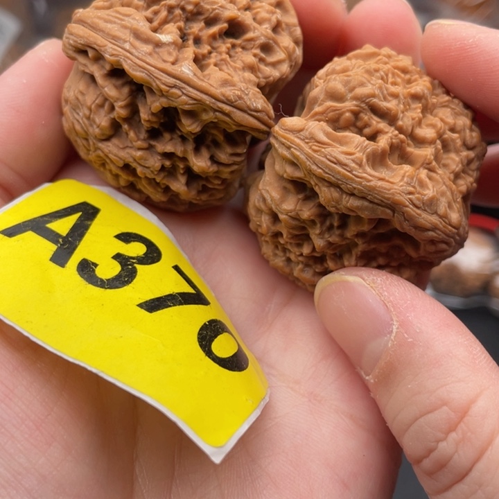 文玩核桃吊坠核桃