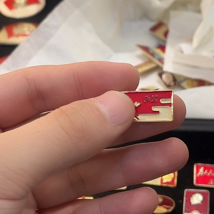 流***火以后有机会获得了我们