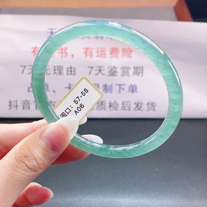翡翠未镶嵌手镯翡翠手镯226
