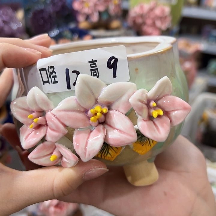 拍满18.8包邮发货