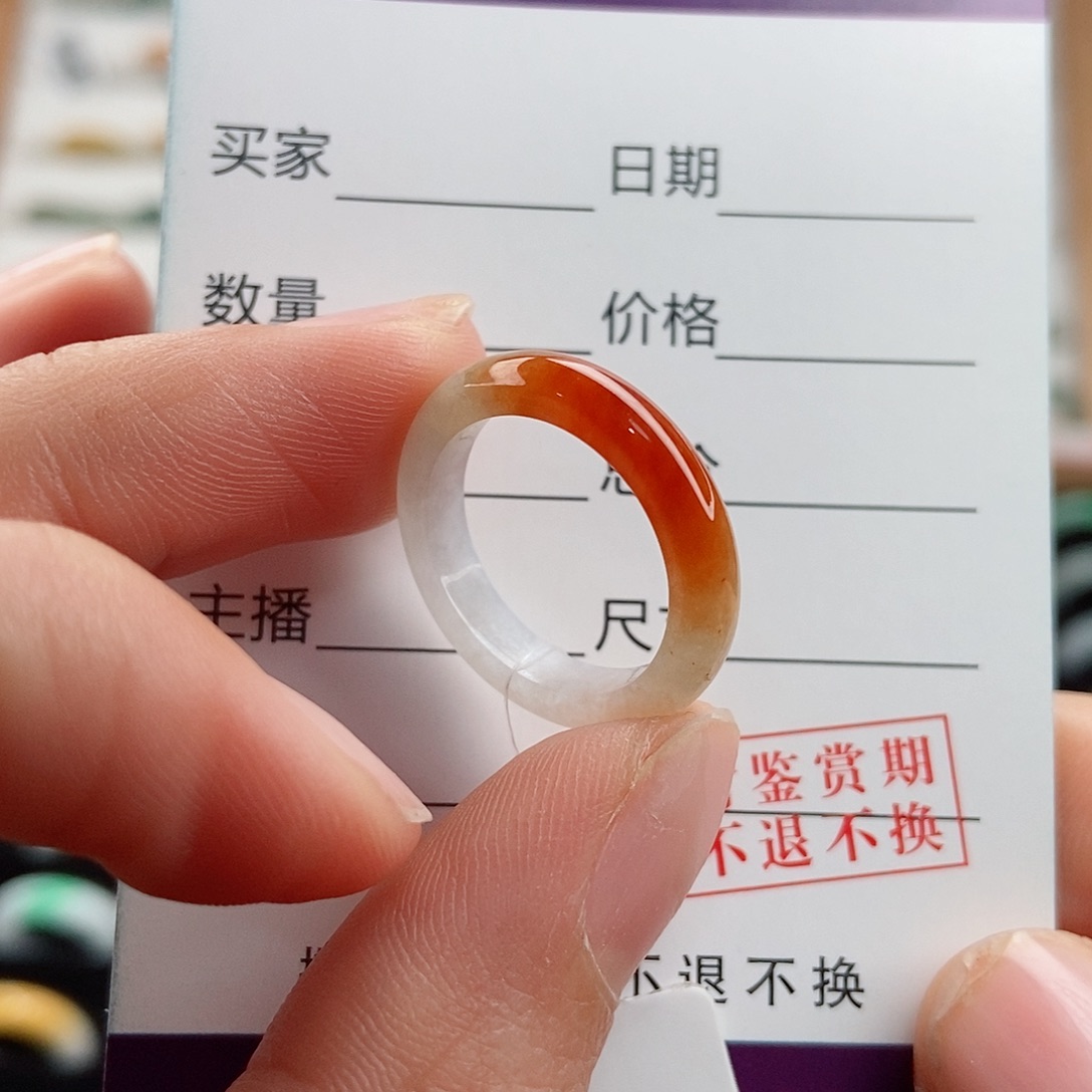 翡翠未镶嵌戒指圈口10