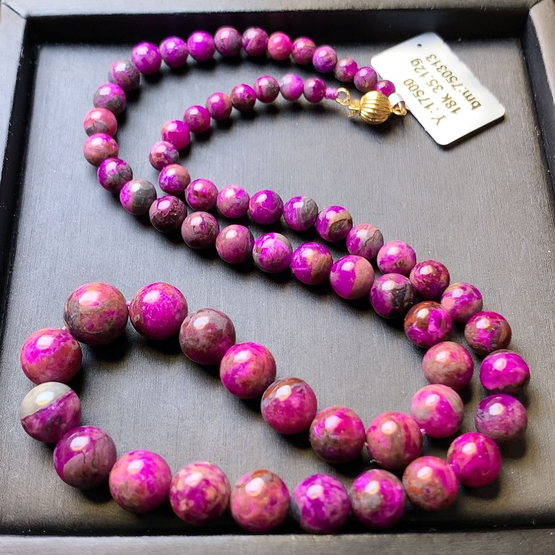 18K金镶嵌苏纪石（舒俱来）项链