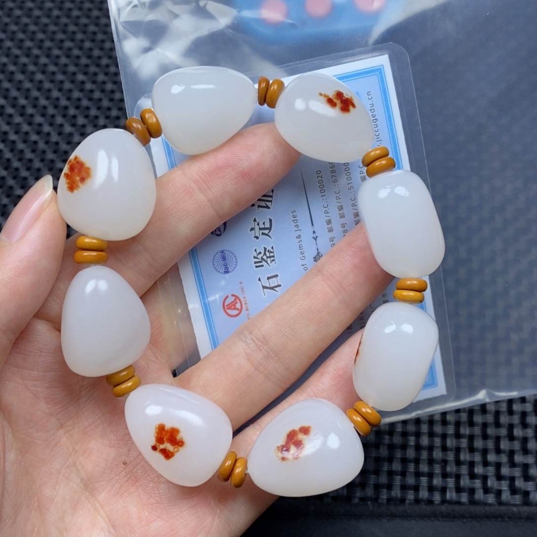 手链未镶嵌和田玉五*五