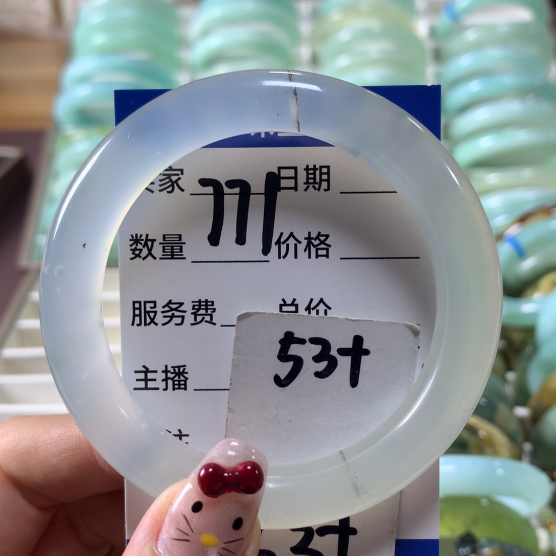 蛇纹石玉手镯未镶嵌771