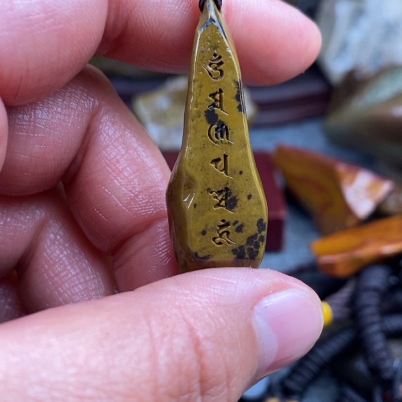 【闪购商品】原石雕刻手把件