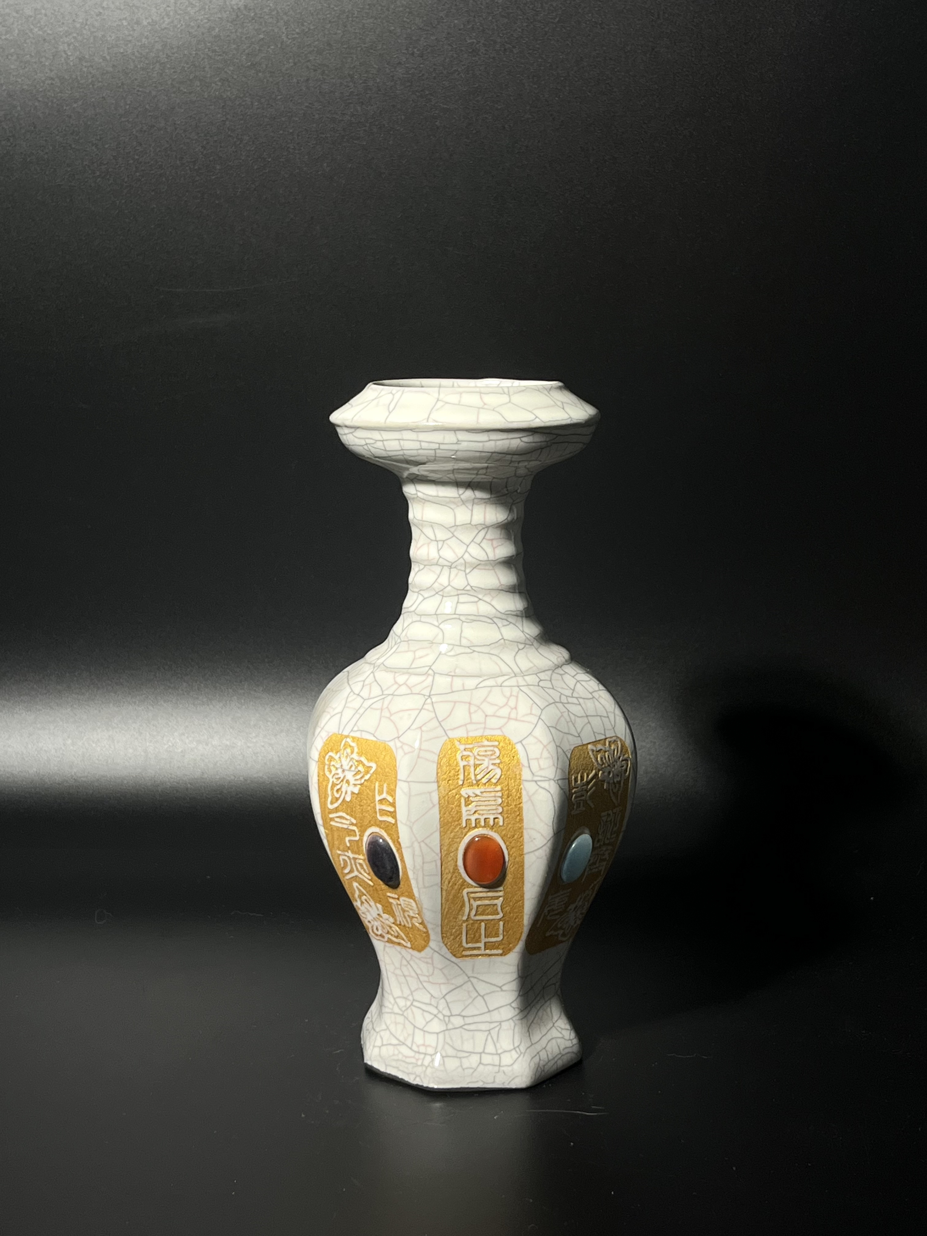 六方瓶瓶瓶瓶瓶瓶