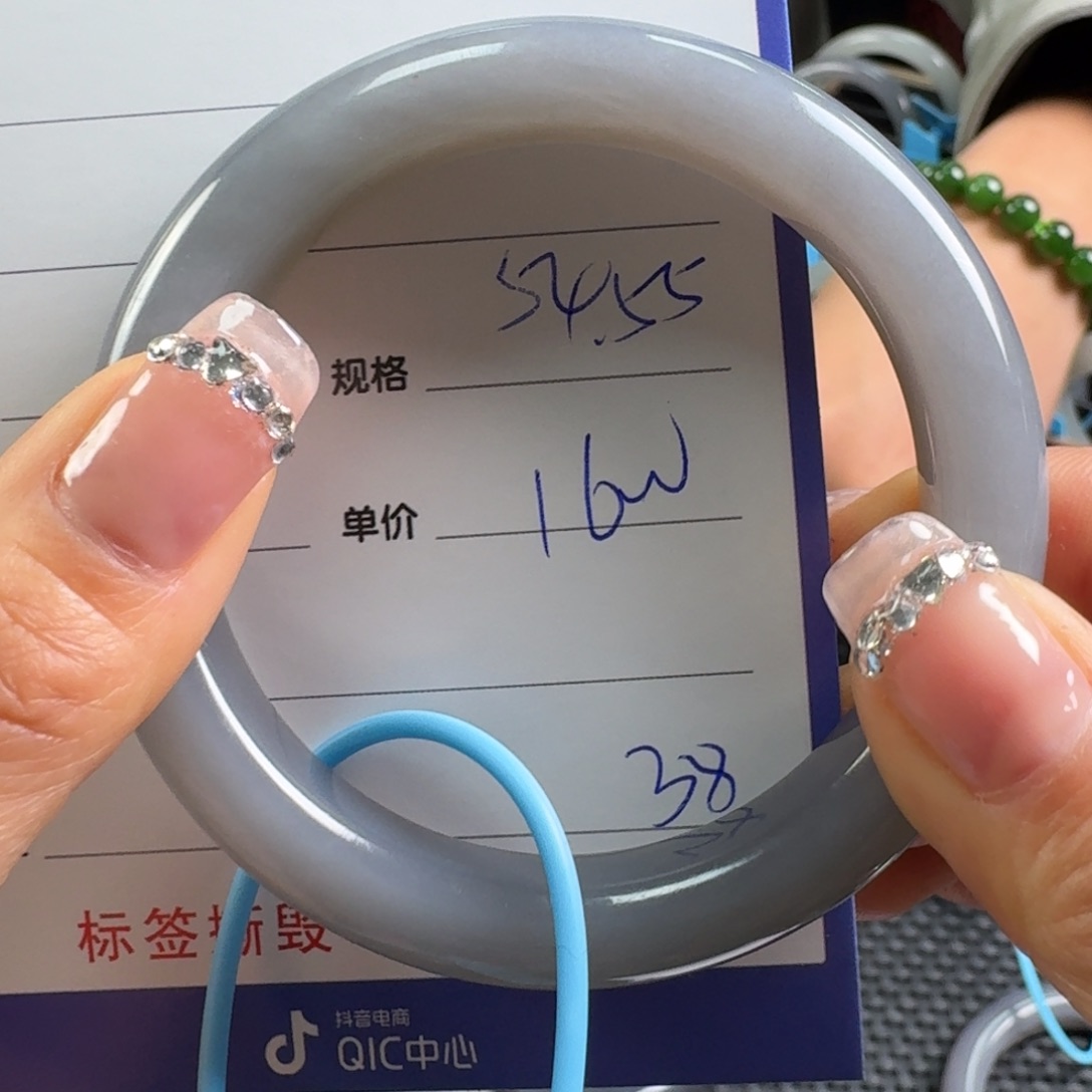 和田玉未镶嵌手镯C