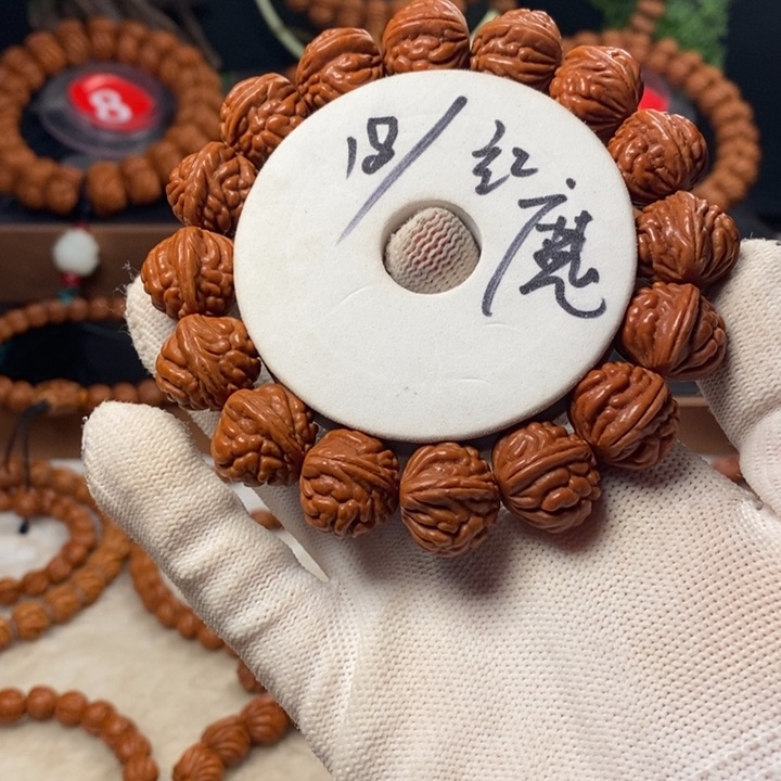 桃核吊坠润****部秦岭龙纹